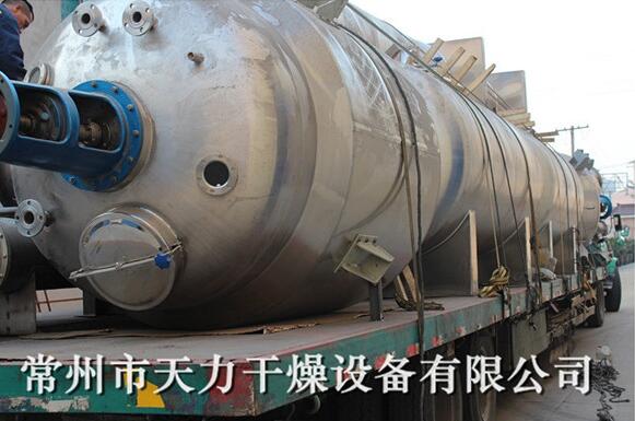 恭喜安徽客户的成套提取设备发货