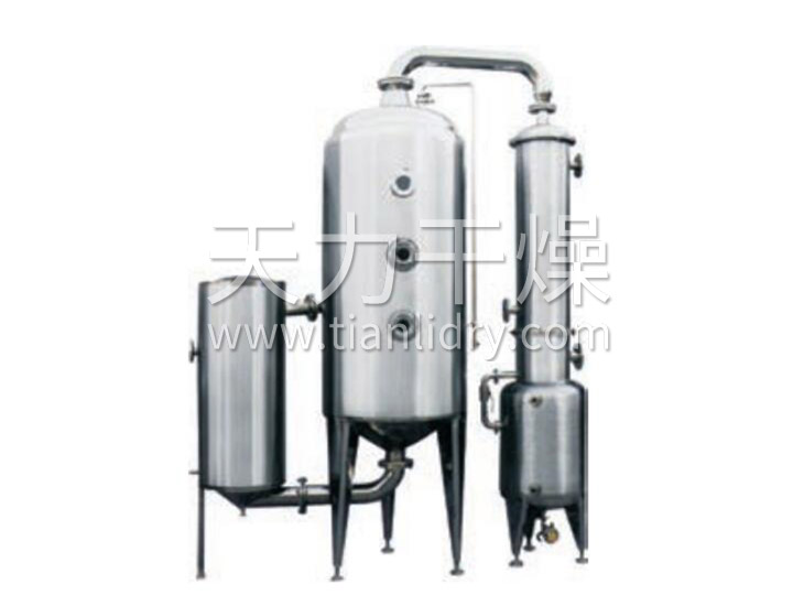 WZ1单效外循环蒸发器（能回收酒精）