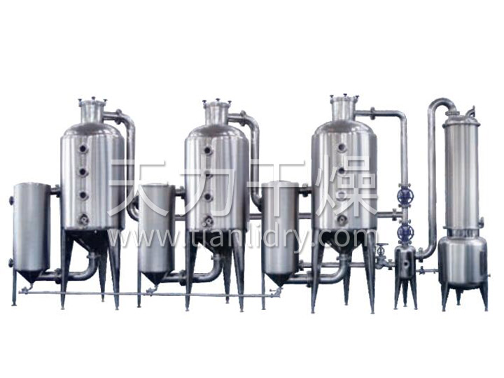 WZ3三效多级蒸发器